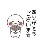毎日ずっと使える＊可愛い＊読みやすい！（個別スタンプ：9）