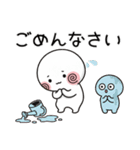 毎日ずっと使える＊可愛い＊読みやすい！（個別スタンプ：11）