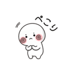 毎日ずっと使える＊可愛い＊読みやすい！（個別スタンプ：12）