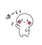 毎日ずっと使える＊可愛い＊読みやすい！（個別スタンプ：16）