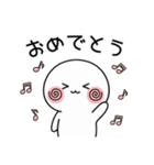 毎日ずっと使える＊可愛い＊読みやすい！（個別スタンプ：18）