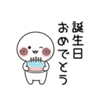 毎日ずっと使える＊可愛い＊読みやすい！（個別スタンプ：19）