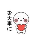 毎日ずっと使える＊可愛い＊読みやすい！（個別スタンプ：24）