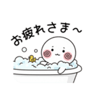 毎日ずっと使える＊可愛い＊読みやすい！（個別スタンプ：26）