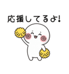 毎日ずっと使える＊可愛い＊読みやすい！（個別スタンプ：27）