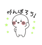 毎日ずっと使える＊可愛い＊読みやすい！（個別スタンプ：28）