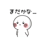 毎日ずっと使える＊可愛い＊読みやすい！（個別スタンプ：30）