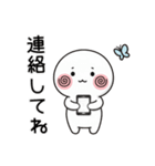 毎日ずっと使える＊可愛い＊読みやすい！（個別スタンプ：39）