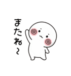 毎日ずっと使える＊可愛い＊読みやすい！（個別スタンプ：40）