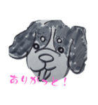 犬のイラストに文字を添えて（個別スタンプ：1）