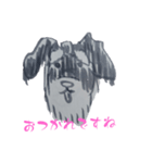 犬のイラストに文字を添えて（個別スタンプ：4）