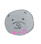 犬のイラストに文字を添えて（個別スタンプ：6）