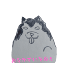 犬のイラストに文字を添えて（個別スタンプ：8）