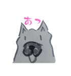犬のイラストに文字を添えて（個別スタンプ：10）