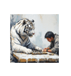 ホワイトタイガーの新日常6（個別スタンプ：28）