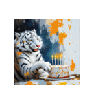 ホワイトタイガーの新日常6（個別スタンプ：31）
