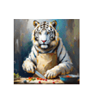 ホワイトタイガーの新日常6（個別スタンプ：33）