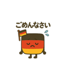 ドイちゅん＊日常で使える＊（個別スタンプ：2）