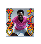 ※卓球が大好きな♡ゲイの黒人男性（個別スタンプ：3）