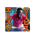 ※卓球が大好きな♡ゲイの黒人男性（個別スタンプ：5）