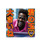 ※卓球が大好きな♡ゲイの黒人男性（個別スタンプ：12）