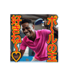 ※卓球が大好きな♡ゲイの黒人男性（個別スタンプ：13）