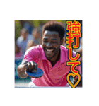 ※卓球が大好きな♡ゲイの黒人男性（個別スタンプ：17）