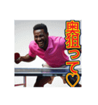 ※卓球が大好きな♡ゲイの黒人男性（個別スタンプ：19）