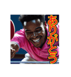 ※卓球が大好きな♡ゲイの黒人男性（個別スタンプ：26）