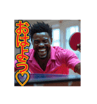※卓球が大好きな♡ゲイの黒人男性（個別スタンプ：27）