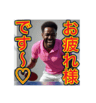 ※卓球が大好きな♡ゲイの黒人男性（個別スタンプ：28）