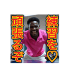 ※卓球が大好きな♡ゲイの黒人男性（個別スタンプ：38）
