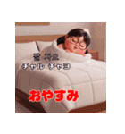 ゆるカワ♡ぽっこり娘（個別スタンプ：10）