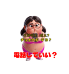 ゆるカワ♡ぽっこり娘（個別スタンプ：37）