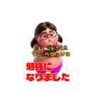 ゆるカワ♡ぽっこり娘（個別スタンプ：38）