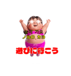 ゆるカワ♡ぽっこり娘（個別スタンプ：39）