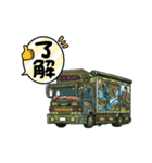 美咲嬢と元禄丸（個別スタンプ：2）
