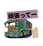 美咲嬢と元禄丸（個別スタンプ：8）