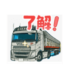 美咲嬢と元禄丸（個別スタンプ：14）