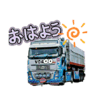 美咲嬢と元禄丸（個別スタンプ：15）