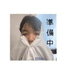 いい子ちゃんたち（個別スタンプ：9）