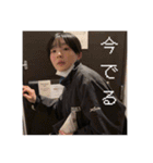 いい子ちゃんたち（個別スタンプ：10）
