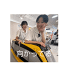 いい子ちゃんたち（個別スタンプ：11）