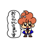 ばかこ挨拶編（個別スタンプ：6）