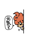 ばかこ挨拶編（個別スタンプ：7）
