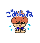 ばかこ挨拶編（個別スタンプ：9）