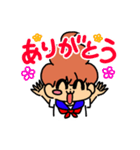 ばかこ挨拶編（個別スタンプ：11）