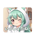 みなみちゃんのいる日常スペシャルセット（個別スタンプ：1）