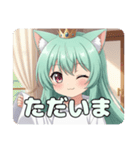 みなみちゃんのいる日常スペシャルセット（個別スタンプ：6）