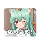みなみちゃんのいる日常スペシャルセット（個別スタンプ：7）
